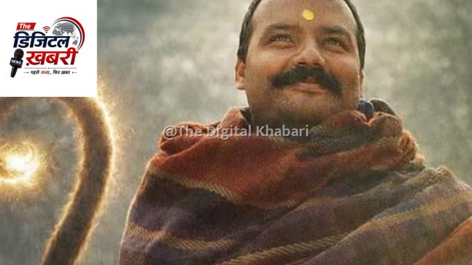 हनुमान अंश की बॉक्स ऑफिस पर ऐतिहासिक सफलता: 49वें दिन भी जारी है कमाई का सिलसिला