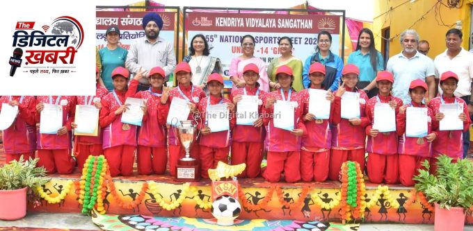 55वीं केवी राष्ट्रीय खेल प्रतियोगिता: जयपुर की बेटियों का फुटबॉल में जलवा