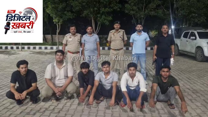 जामिया मारपीट विवाद का असर: नूंह से दिल्ली में हमले की साजिश रचते 6 युवक अवैध हथियारों के साथ गिरफ्तार