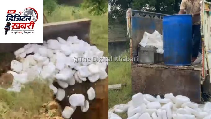 गुड़गांव में सप्लाई से पहले 600 किलो अमानक पनीर जब्त, नूंह में किया गया नष्ट
