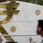 भारत की विकास गाथा जारी: चालू वित्त वर्ष में 7% जीडीपी वृद्धि और कॉर्पोरेट मुनाफे में उछाल की उम्मीद