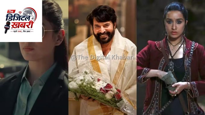 72nd National Film Awards: 2024 की फिल्मों को 2026 में क्यों मिल रहा सम्मान? जानें पूरी प्रक्रिया