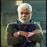 72nd National Film Awards: संजय मिश्रा ने बताया कैसे किरदारों को बनाते हैं जीवंत