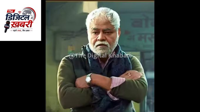 72nd National Film Awards: संजय मिश्रा ने बताया कैसे किरदारों को बनाते हैं जीवंत