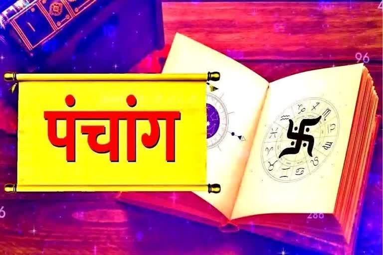 3 सितंबर 2026 का पंचांग: गुरुवार को जगत के पालनहार की करें पूजा, मिलेगा आशीर्वाद