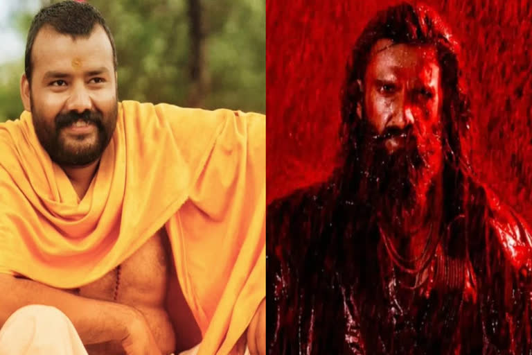 ‘हनुमान अंश’ ने 1800 करोड़ से ज्यादा कमाने वाली ‘धुरंधर 2’ को पछाड़ा, 2000% से ज्यादा का मुनाफा