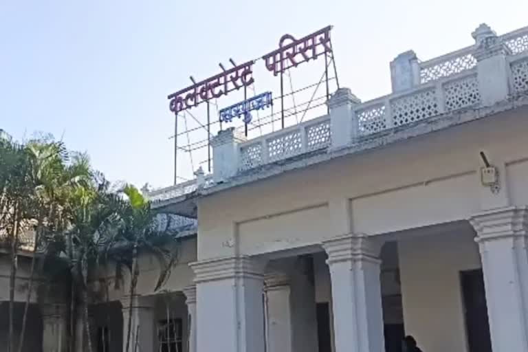 सरकारी स्कूल की 100 से ज्यादा छात्राओं ने कलेक्टर से मिलने 20 किलोमीटर की पैदल यात्रा की