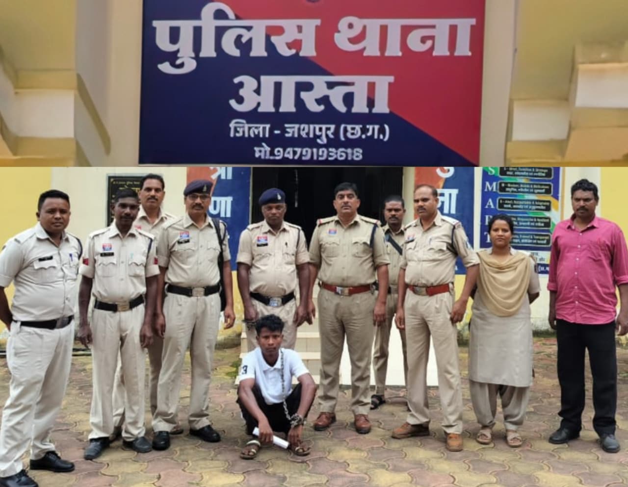 बेटी से एकतरफा प्यार बना हत्या की वजह! मां ने किया विरोध तो कुल्हाड़ी से हत्या