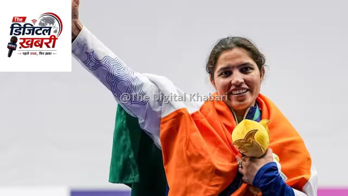 Asian Games 2026: नीरू ढांडा ने रचा इतिहास, बारिश के बीच शूटिंग में जीता ऐतिहासिक स्वर्ण पदक