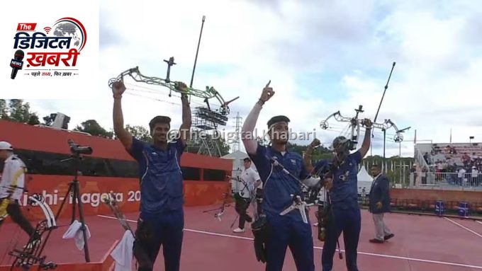 Asian Games 2026: भारतीय पुरुष कंपाउंड तीरंदाजी टीम ने रचा इतिहास, चीन को हराकर जीता स्वर्ण पदक