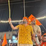 पूर्व भाजपा सांसद प्रताप सिम्हा के खिलाफ FIR दर्ज, गणेश विसर्जन के दौरान भड़काऊ भाषण का आरोप