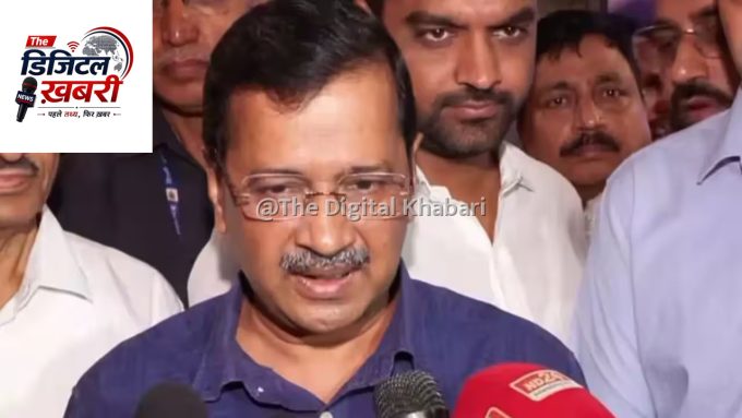 अरविंद केजरीवाल का प्रधानमंत्री नरेंद्र मोदी पर तीखा हमला, Gen Z से जुड़ने को लेकर दी अजीब सलाह