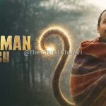 Hanuman Ansh Box Office: 315 करोड़ के करीब पहुंची फिल्म, रचा नया इतिहास