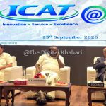 मानेसर में ICAT की नई सौगात: कृषि यंत्रों के लिए अत्याधुनिक टेस्टिंग लैब का शुभारंभ