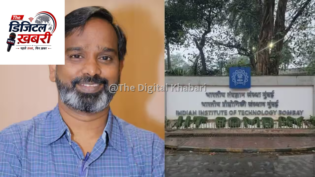 IIT बॉम्बे छात्र आत्महत्या: पूर्व निदेशक वी. रामगोपाल राव ने 5-वर्षीय B.Tech मॉडल का दिया सुझाव