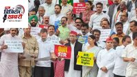 विपक्ष की बड़ी रणनीति: एसआईआर और मुख्य चुनाव आयुक्त के खिलाफ INDIA गठबंधन की आज होगी अहम बैठक