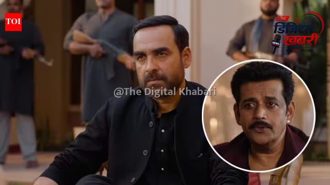 Mirzapur: The Movie का जलवा कायम, 17वें दिन 255 करोड़ का आंकड़ा पार करने की ओर