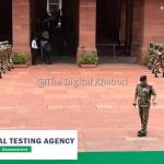 NEET परीक्षा सुरक्षा मजबूत: अब NTA के गोपनीय परिसरों की सुरक्षा करेगी CISF