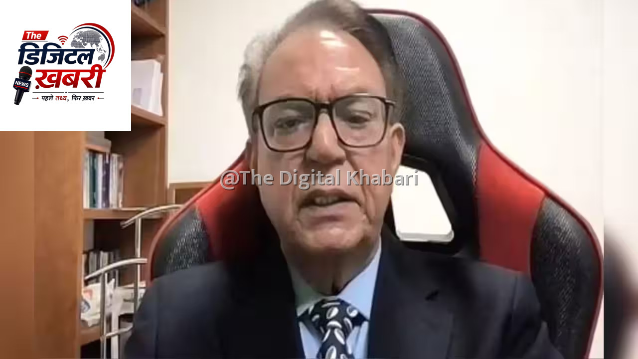 PoJK और PoGB में मानवाधिकारों की स्थिति पर UNHRC से सख्त कार्रवाई की मांग